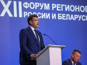 Итоги недели